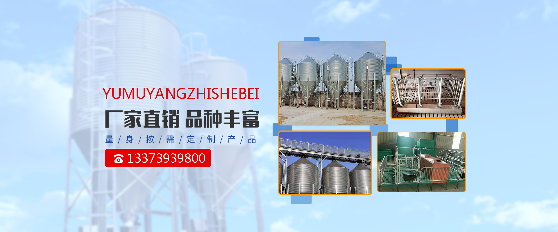 333關鍵詞關鍵詞